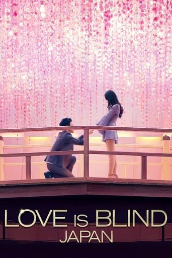Movie poster for Love Is Blind: Japan