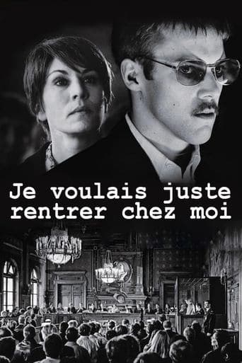 Movie poster for I Just Wanted to Go Home