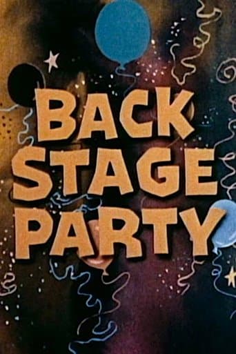 Movie poster for Backstage Party