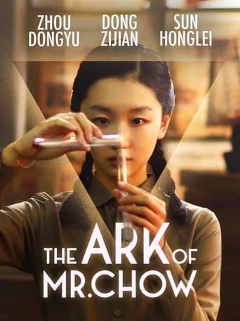 Movie poster for The Ark Of Mr. Chow
