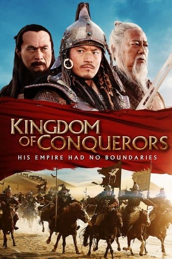 Movie poster for Kingdom of Conquerors