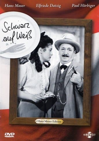 Movie poster for Schwarz auf weiß