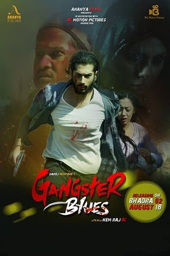 Movie poster for Gangster Blues