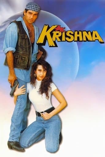 Movie poster for Krishna