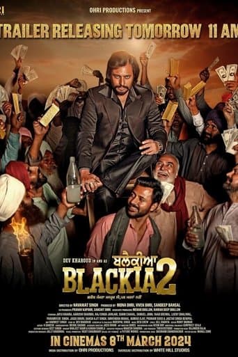 Movie poster for Blackia 2