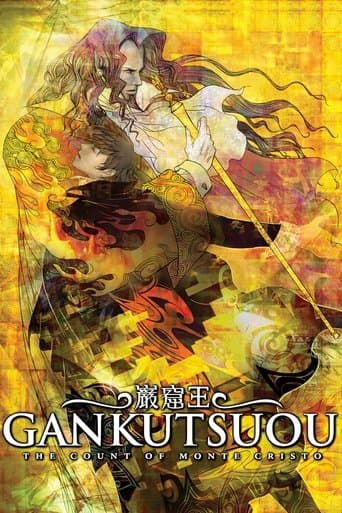 Movie poster for Gankutsuou