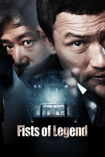 Movie poster for Fists of Legend