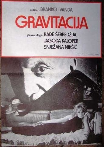 Movie poster for Gravitation