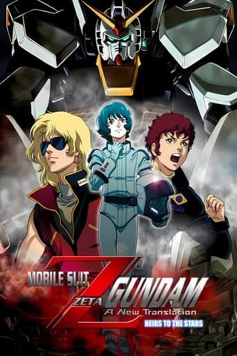 Movie poster for Mobile Suit Zeta Gundam - A New Translation I: Heir to the Stars