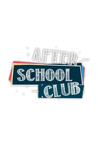 Movie poster for After School Club