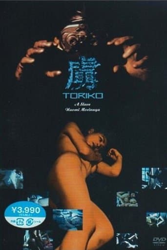 Movie poster for Toriko: Eyes of a Rapist