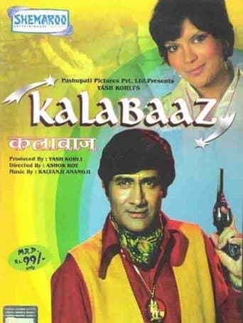 Movie poster for Kalabaaz