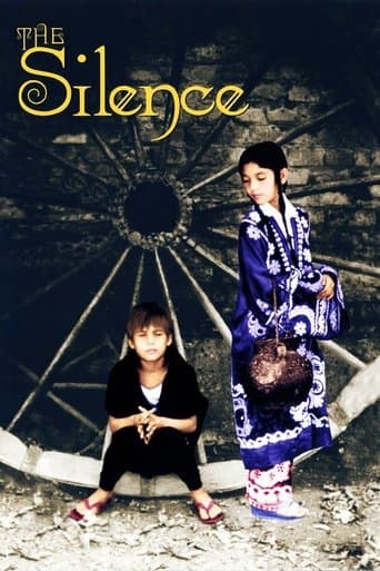 Movie poster for The Silence