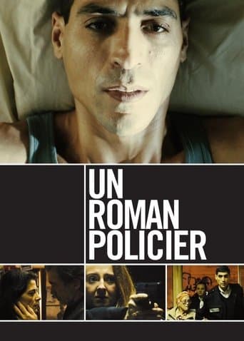 Movie poster for A Police Romance
