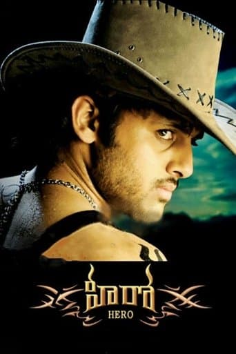 Movie poster for Hero
