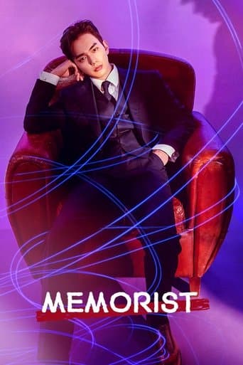 Movie poster for Memorist