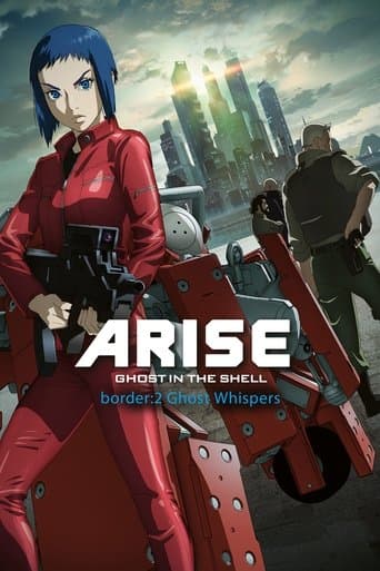 Movie poster for Ghost in the Shell: Arise - Border 2: Ghost Whispers