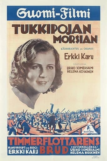 Movie poster for Tukkipojan morsian