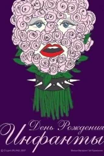 Movie poster for Infanta's Birthday