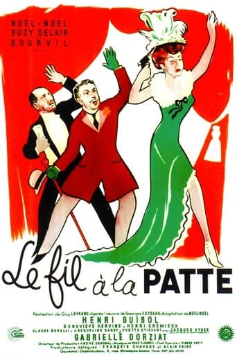 Movie poster for Le Fil à la patte