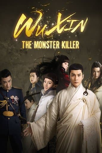 Movie poster for Wu Xin: The Monster Killer