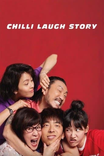 Movie poster for Chilli Laugh Story