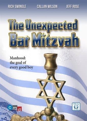 Movie poster for The Unexpected Bar Mitzvah