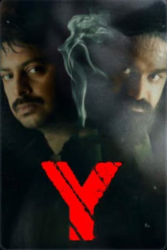 Movie poster for Y