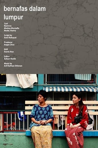 Movie poster for Breathing in Mud