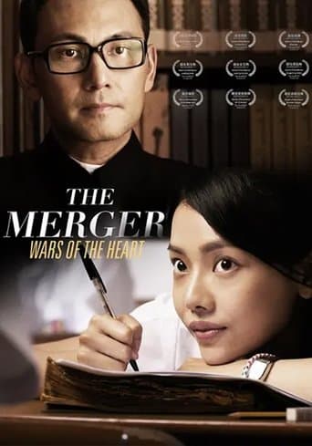 Movie poster for The Merger