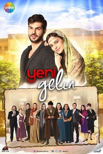 Movie poster for New Bride