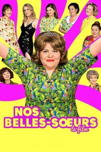 Movie poster for Sisters and Neighbors!