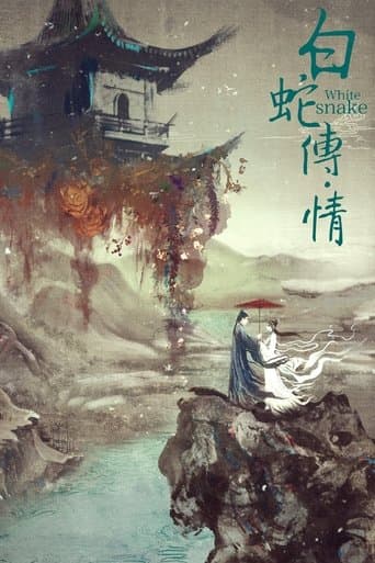 Movie poster for White Snake