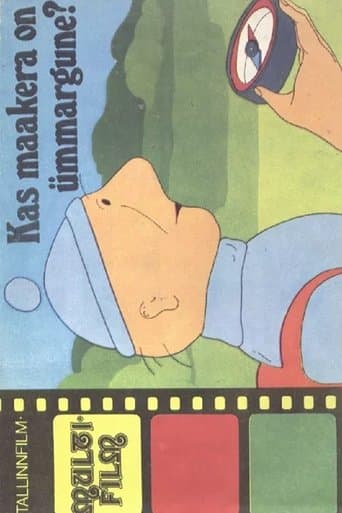 Movie poster for Is the Earth Round?