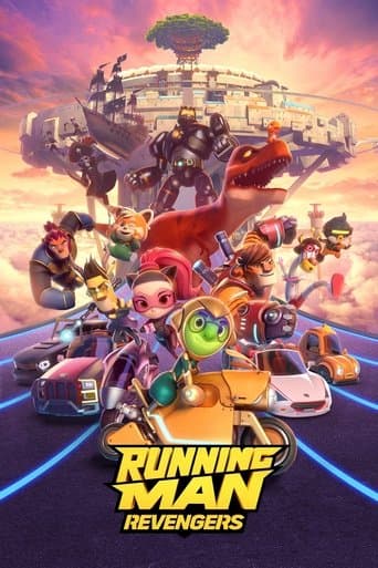 Movie poster for Running Man: Revengers