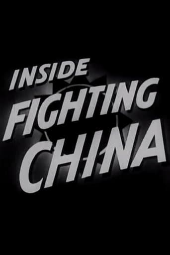 Movie poster for Inside Fighting China