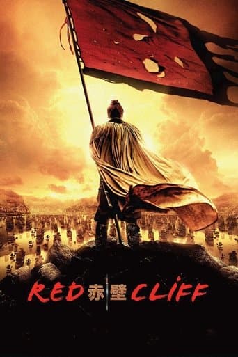 Movie poster for Red Cliff
