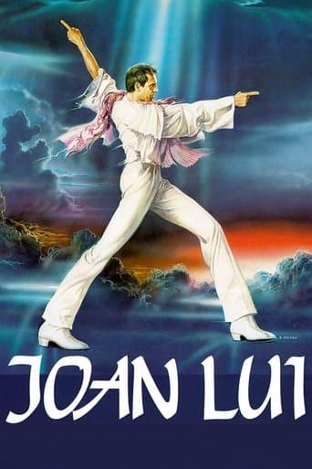 Movie poster for Joan Lui