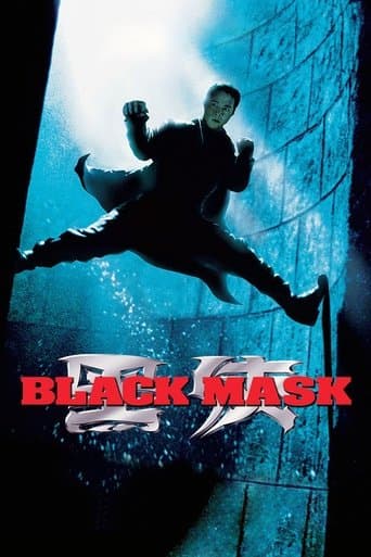 Movie poster for Black Mask