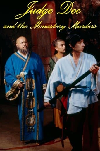 Movie poster for Judge Dee and the Monastery Murders