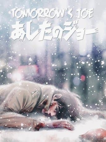 Movie poster for Tomorrow's Joe