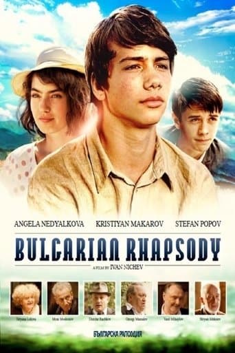 Movie poster for Bulgarian Rhapsody