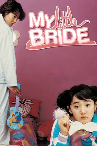 Movie poster for My Little Bride
