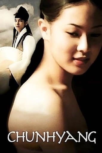 Movie poster for Chunhyang