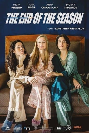 Movie poster for The End of the Season