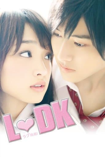 Movie poster for L♡DK