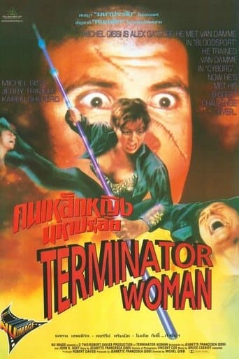 Movie poster for Terminator Woman