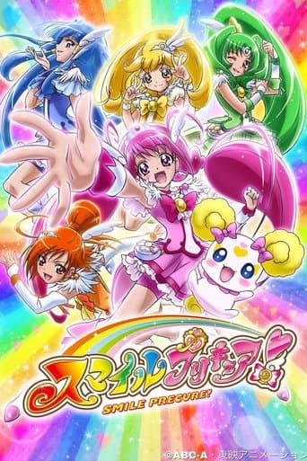 Movie poster for Glitter Force