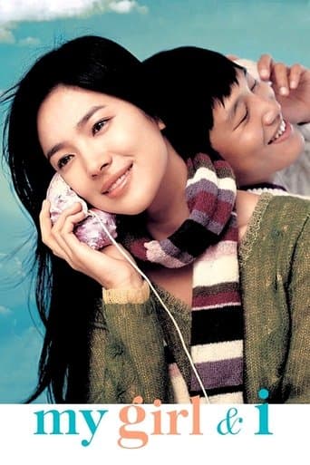 Movie poster for My Girl and I