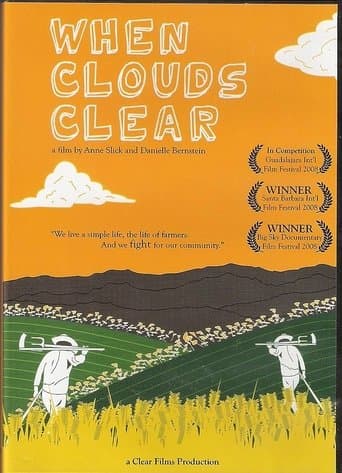 Movie poster for When Clouds Clear